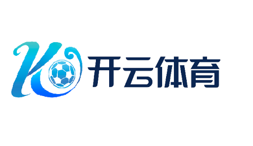 kaiyun-开云(中国)官方网站_KAIYUN.COM